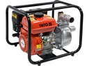 YT-85401	GASOLINE WATER PUMP 2" 5.9HP 36M3/H